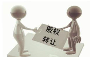 哈空調(diào)大股東終止轉讓公司25%股權