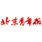 北京青年報：美國加息，中國無需“聞息起舞”
