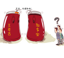 這是在打官司還在打廣告？