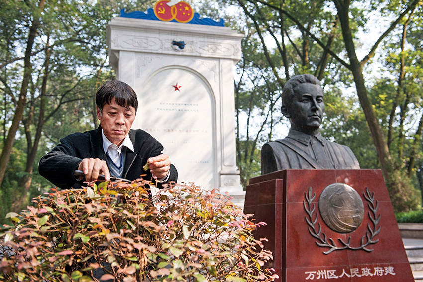 山河映初心——中国母子为苏联援华抗日英烈守墓的故事