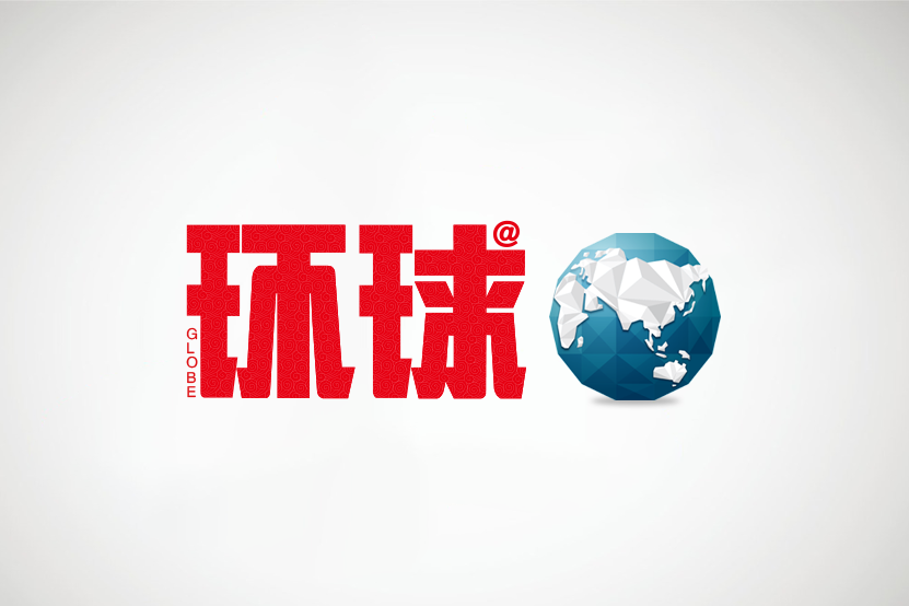 一室器物里的学问与温情