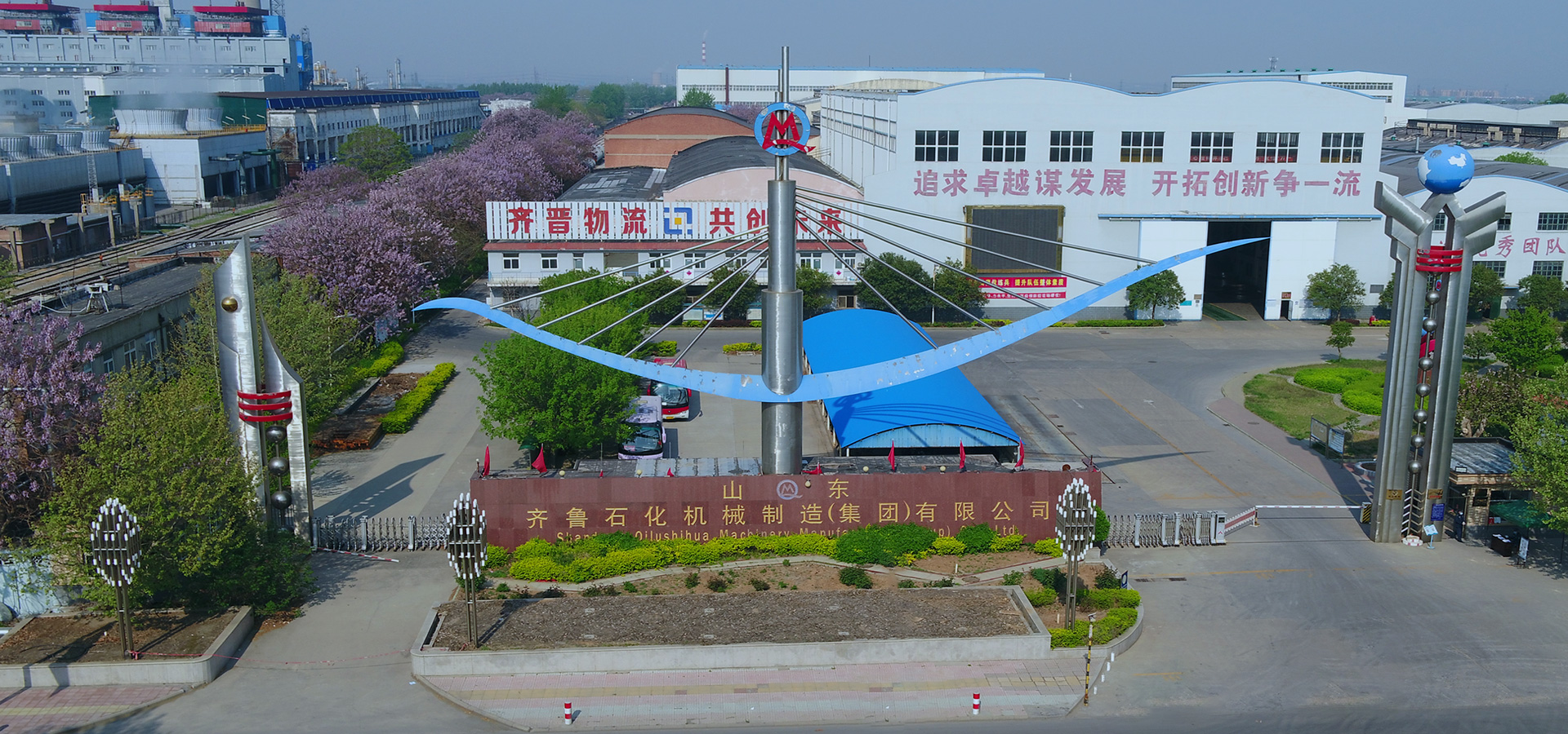北京住房公積金繳存提取貸款指南