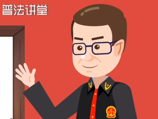 從出生到年老，憲法和我們的日常生活有啥關(guān)系？