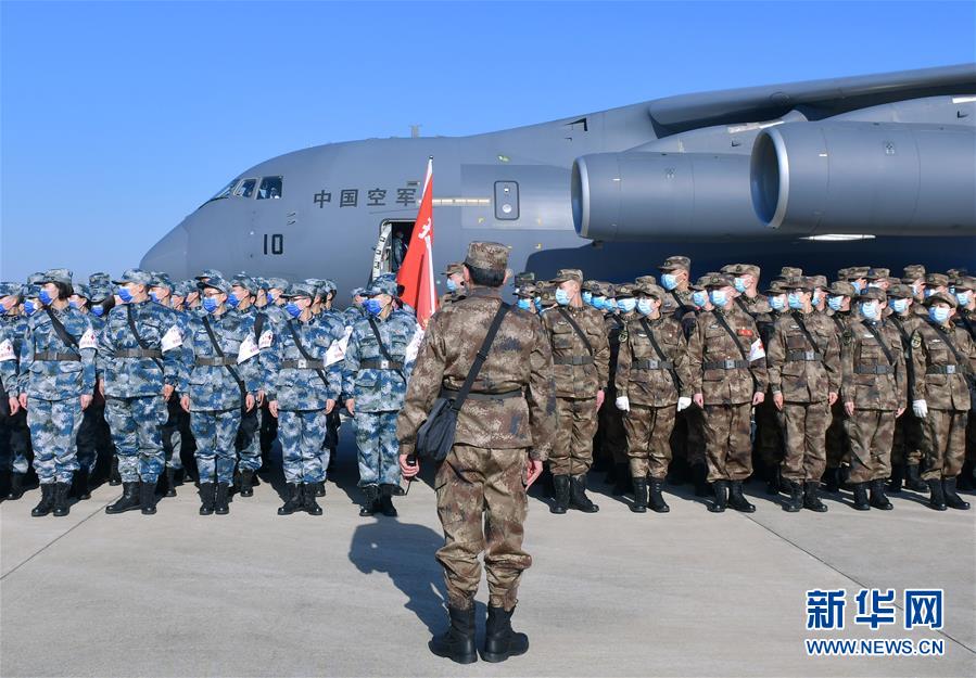 （聚焦疫情防控·圖文互動）（7）空軍第四次向武漢大規?？者\醫療隊員和物資