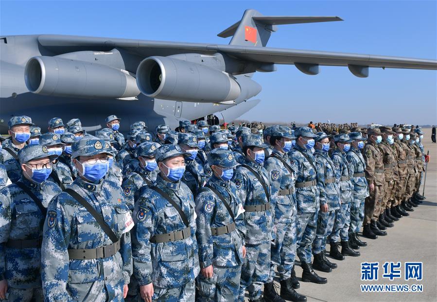 （聚焦疫情防控·圖文互動）（8）空軍第四次向武漢大規?？者\醫療隊員和物資