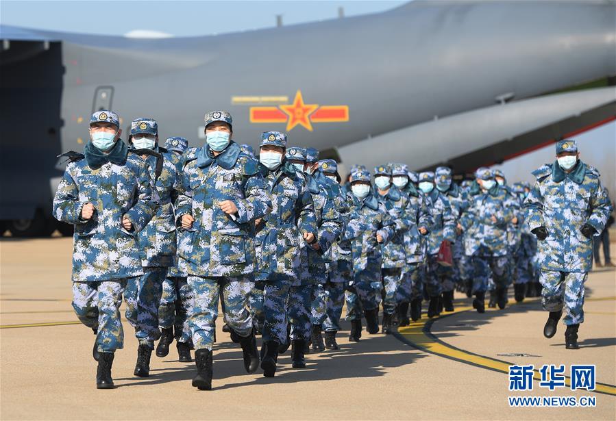 （聚焦疫情防控·圖文互動）（9）空軍第四次向武漢大規?？者\醫療隊員和物資