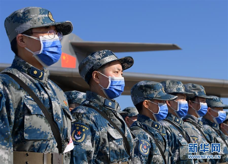 （聚焦疫情防控·圖文互動）（10）空軍第四次向武漢大規?？者\醫療隊員和物資