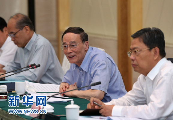 這是7月4日，王岐山在錫林浩特市主持召開部分省區市巡視工作座談會。新華社記者 龐興雷 攝