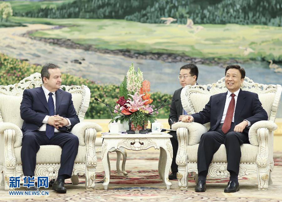 12月15日，國家副主席李源潮在北京會見塞爾維亞第一副總理兼外長伊維察·達契奇。新華社記者 丁林 攝