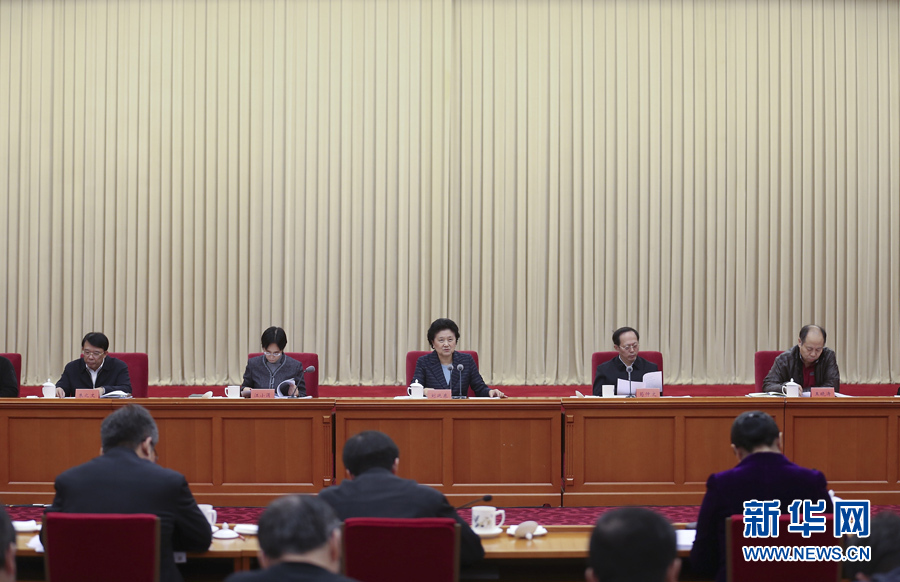 12月28日，中共中央政治局委員、國務院副總理劉延東在北京出席體育工作座談會并講話。 新華社記者曹燦攝