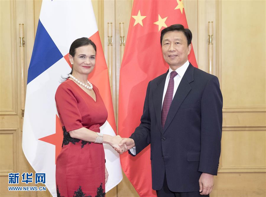 6月13日，國家副主席李源潮在北京人民大會堂會見巴拿馬副總統兼外長德圣馬洛。 新華社記者 丁林 攝
