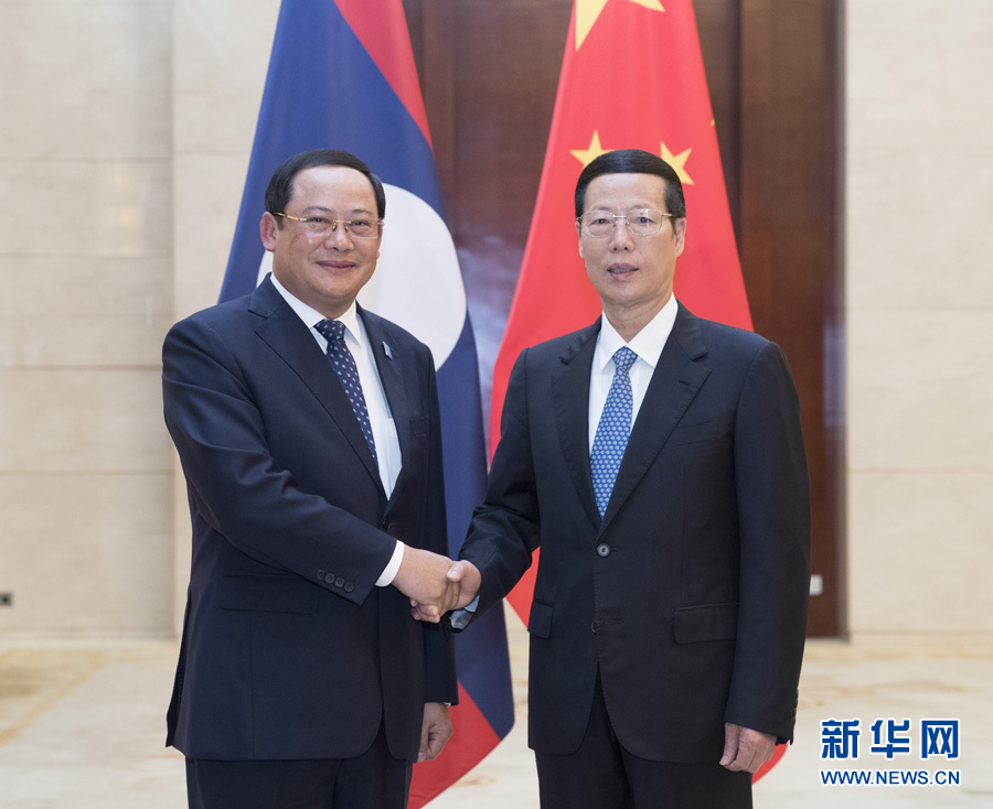 9月11日，中共中央政治局常委、國務院副總理張高麗在廣西南寧會見前來出席第十四屆中國－東盟博覽會和中國－東盟商務與投資峰會的老撾副總理宋賽。新華社記者王曄攝