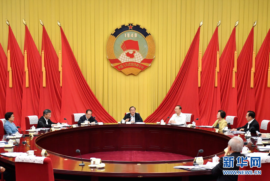 9月26日，全國政協(xié)主席俞正聲在北京主持召開全國政協(xié)第六十四次主席會(huì)議。 新華社記者 燕雁 攝