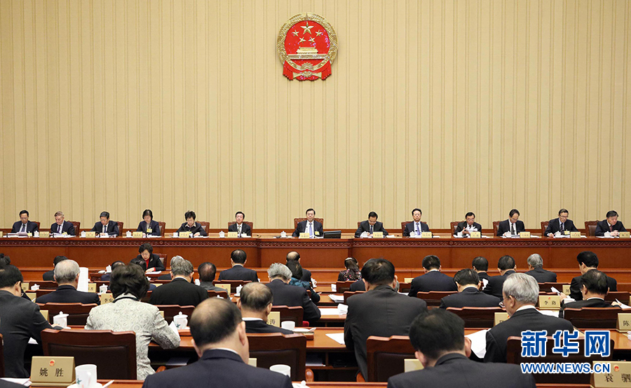 12月23日，十二屆全國人大常委會第三十一次會議在北京人民大會堂舉行第二次全體會議。張德江委員長出席。 新華社記者劉衛兵攝