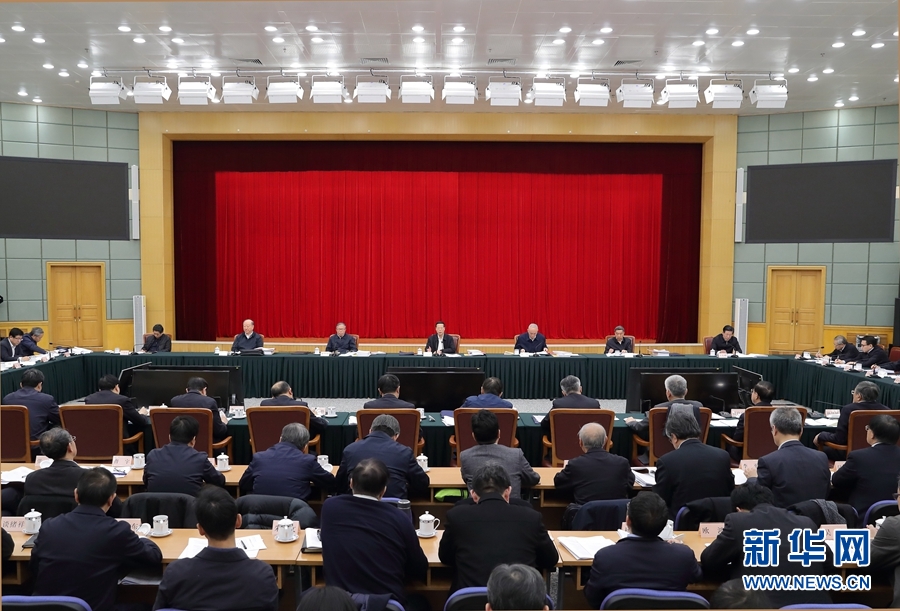 1月2日，京津冀協(xié)同發(fā)展工作推進(jìn)會(huì)議在北京召開。國(guó)務(wù)院副總理張高麗主持會(huì)議并講話。 新華社記者 王曄 攝