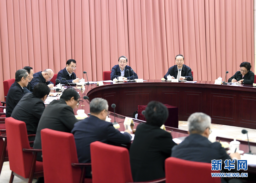 1月17日，中共政協(xié)第十二屆全國委員會(huì)黨組在北京召開會(huì)議，傳達(dá)學(xué)習(xí)貫徹習(xí)近平總書記在十九屆中央紀(jì)委二次全會(huì)上的重要講話和全會(huì)精神。全國政協(xié)主席、黨組書記俞正聲主持會(huì)議并講話。新華社記者 燕雁 攝