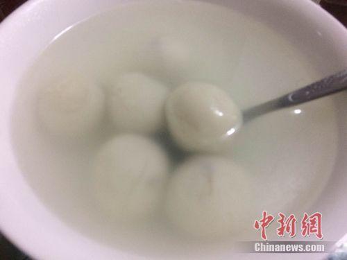 資料圖：湯圓煮制后，表面比元宵光滑，湯水相對清澈。 <a target='_blank'  ><p  align=
