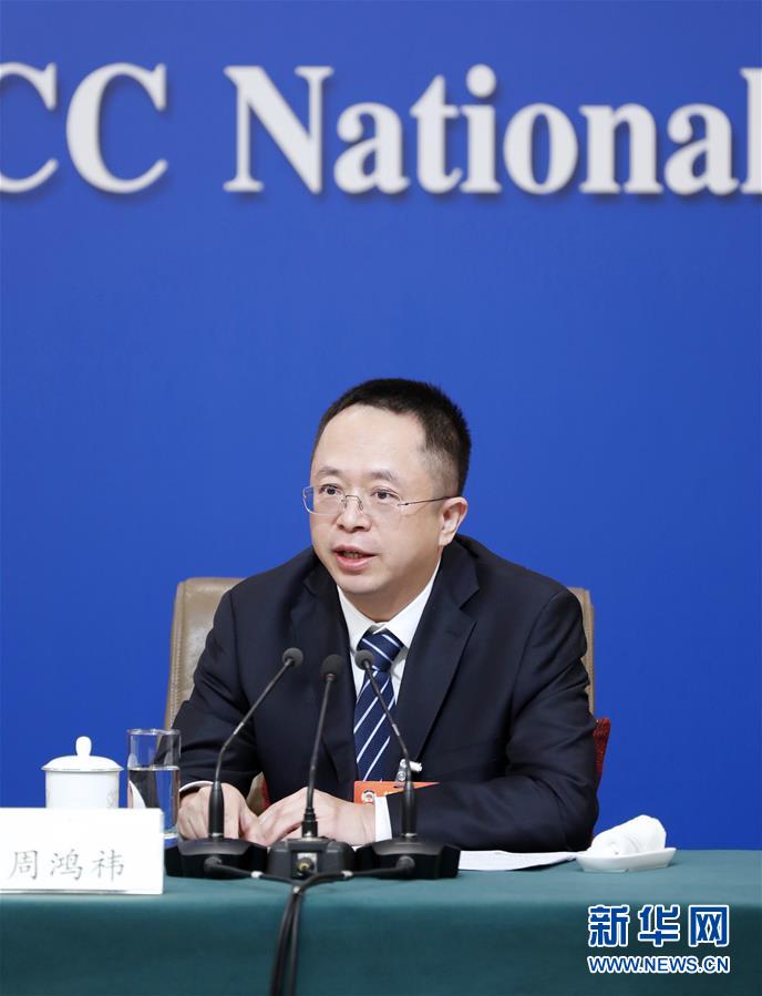（兩會(huì)·XHDW）（6）政協(xié)委員談優(yōu)化營商環(huán)境、促進(jìn)民營經(jīng)濟(jì)高質(zhì)量發(fā)展
