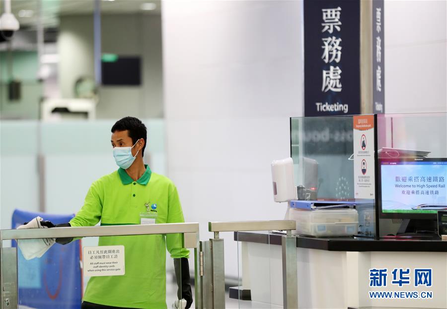 （港澳臺·圖文互動）（2）迅速應變、嚴陣以待——香港特區政府積極應對新型冠狀病毒感染肺炎疫情