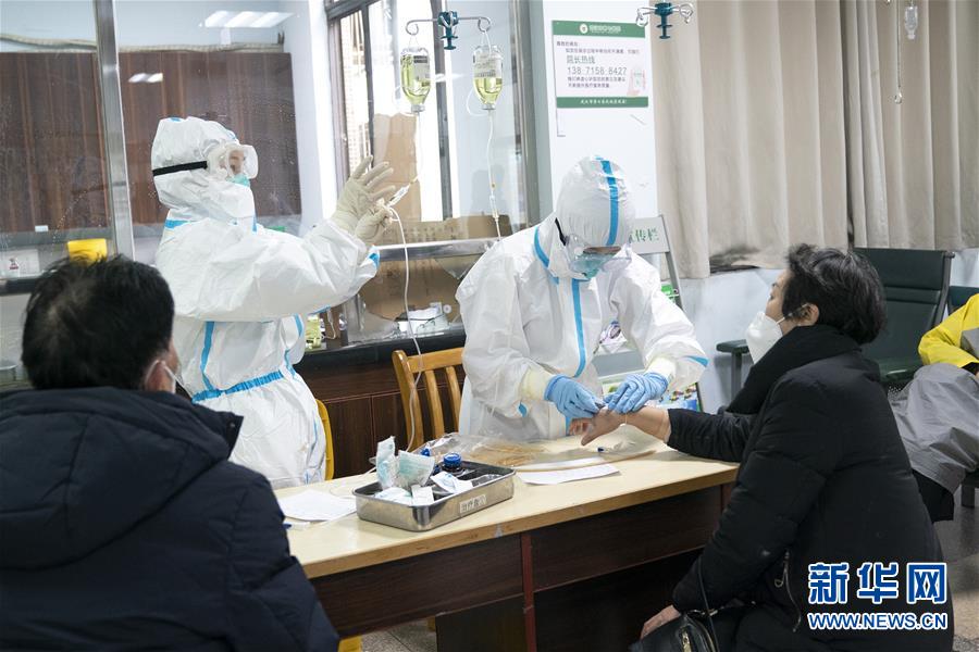 （新華全媒頭條·圖文互動）（11）著力治，加力控，全力防——武漢防控疫情最新熱點追蹤