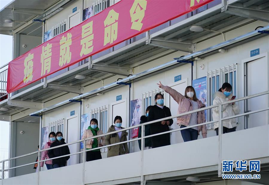 （聚焦疫情防控·圖文互動）（1）“義不容辭、奮勇爭先”——西安版“火神山”醫院建成