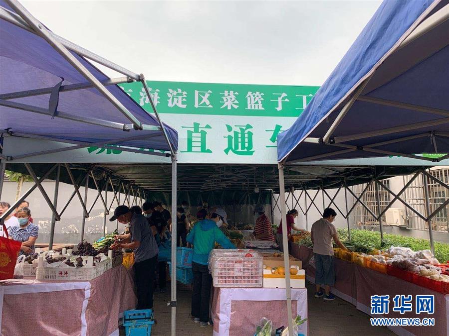 （總書記推動的改革身邊事·文化改革篇）（1）特寫：“生活便利了，環境變美了，人也舒心了” ——感受基層文明實踐站里的惠民服務