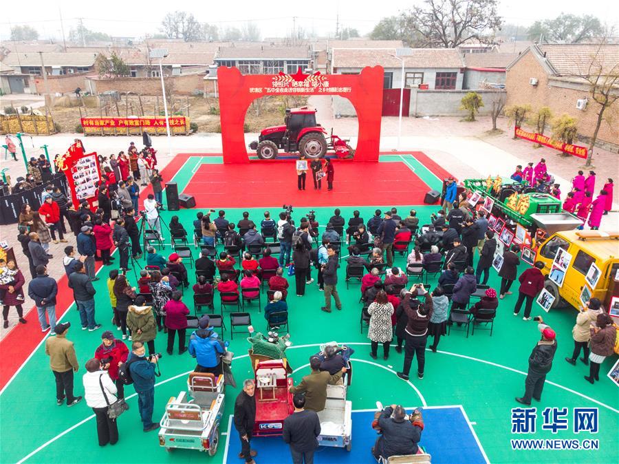 （五中全會(huì)精神在基層·圖文互動(dòng)）（1）天津、福建、廣東、云南等地創(chuàng)新形式讓黨的十九屆五中全會(huì)精神“飛入尋常百姓家”