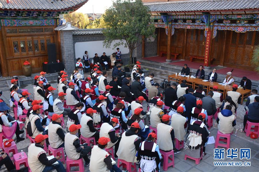 （五中全會(huì)精神在基層·圖文互動(dòng)）（4）天津、福建、廣東、云南等地創(chuàng)新形式讓黨的十九屆五中全會(huì)精神“飛入尋常百姓家”