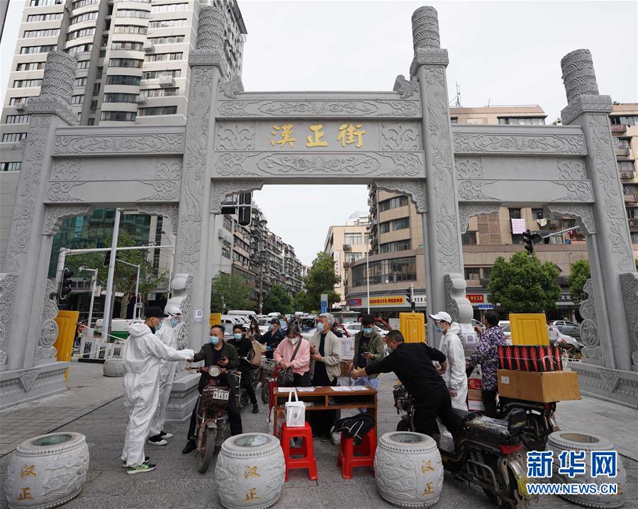 （新華全媒頭條·圖文互動）（14）從人民中汲取磅礴力量——習近平總書記同出席2020年全國兩會人大代表、政協委員共商國是紀實