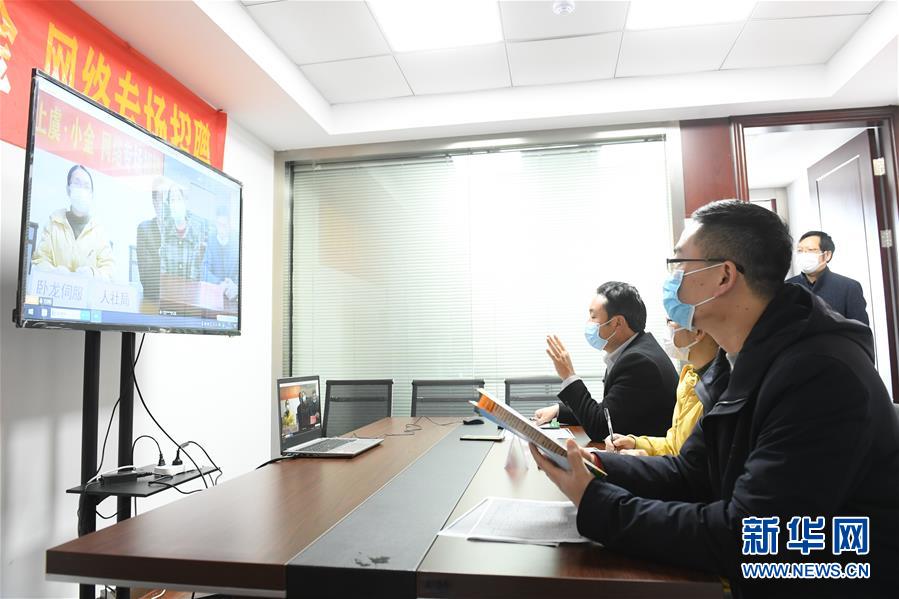 （新華全媒頭條·圖文互動）（18）從人民中汲取磅礴力量——習近平總書記同出席2020年全國兩會人大代表、政協委員共商國是紀實