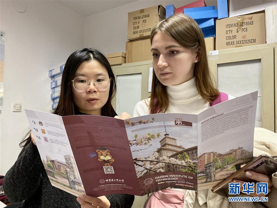 （在習近平新時代中國特色社會主義思想指引下——新時代新作為新篇章·總書記關切開放事·圖文互動）（3）開放的中國，夢想的模樣——洋學生在中國的日子