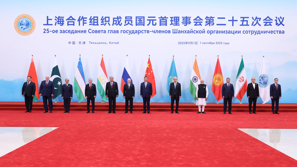 習近平主持上海合作組織成員國元首理事會第二十五次會議并發表重要講話