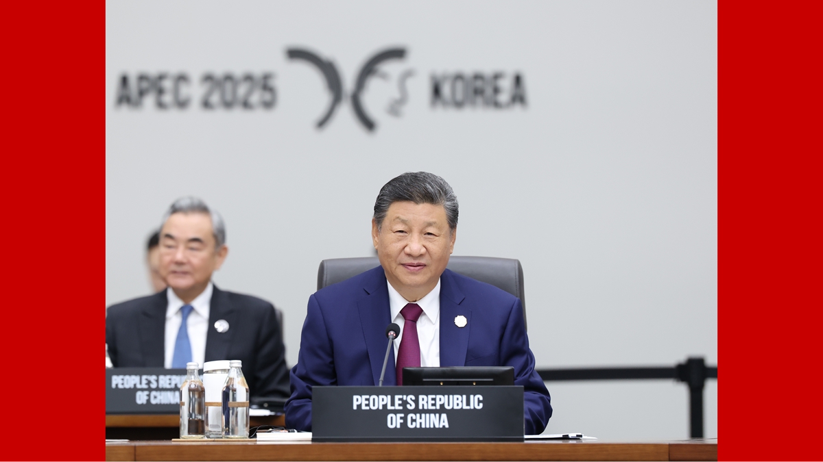 習近平出席亞太經合組織第三十二次領導人非正式會議并發表重要講話