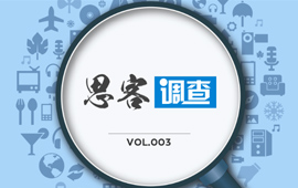 你認(rèn)為，“黨員氣質(zhì)”是什么？