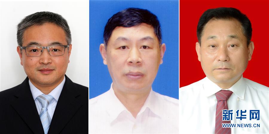 黃群、宋月才、姜開斌三位同志的肖像
