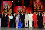 《陽光路上》2012年慶祝“五一”國際勞動(dòng)節(jié)文藝晚會在京舉行