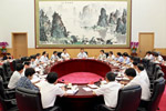 李源潮出席中央創(chuàng)先爭優(yōu)活動(dòng)領(lǐng)導(dǎo)小組第二次會議