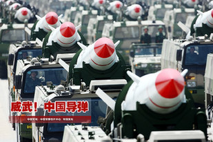 東風威武！回顧大閱兵中的中國導(dǎo)彈