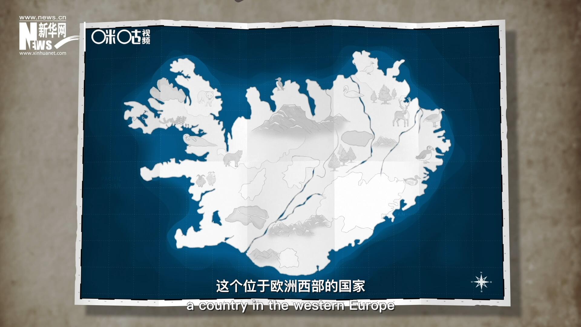 冰島，這個位于歐洲西部的國家是世界上最古老議會的發源地。