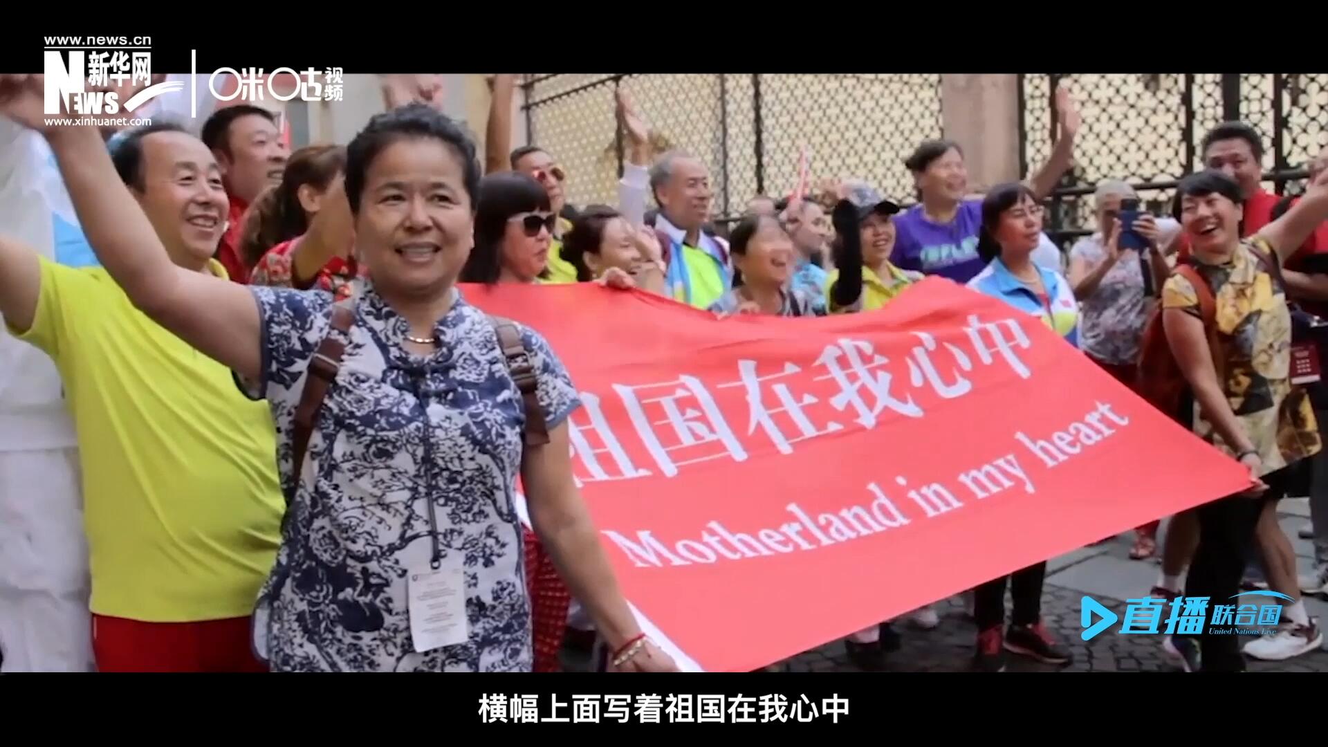 一支真正由中國(guó)普通老百姓組成的民間外交隊(duì)伍，正在整裝待發(fā)。