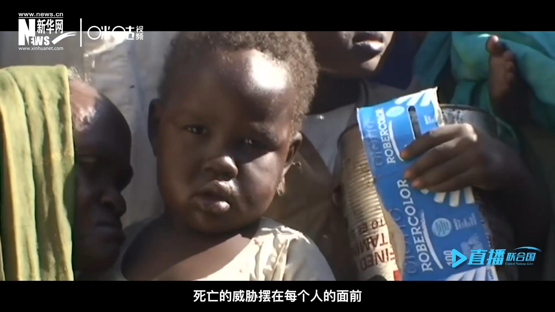 槍聲，爆炸，硝煙，從荒無人煙的西撒哈拉，到飽經戰亂的蘇丹達爾富爾，死亡的威脅擺在每個人的面前。