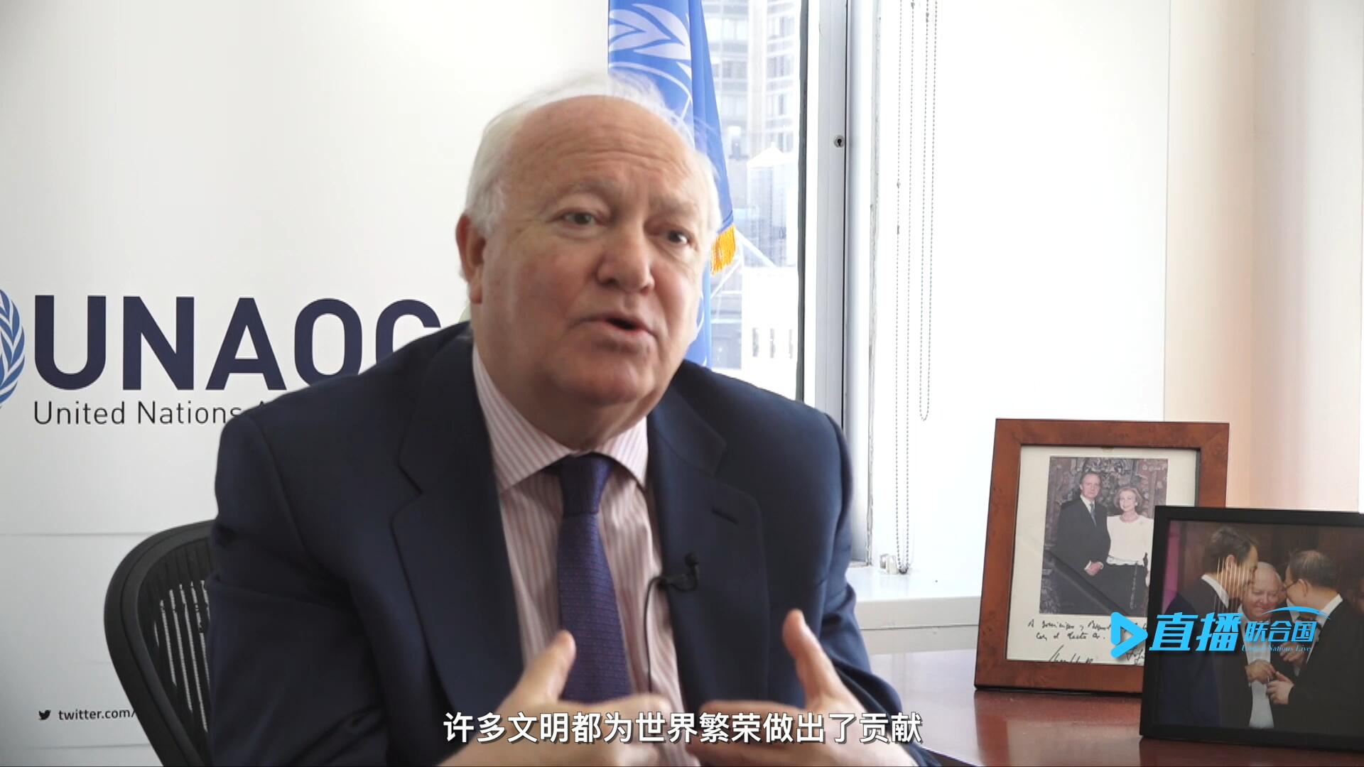 我們的文明不僅僅只是一種，沒(méi)有哪一種文明比另一種文化更優(yōu)越。幾個(gè)世紀(jì)以來(lái)，許多文明都為世界繁榮做出了貢獻(xiàn)。