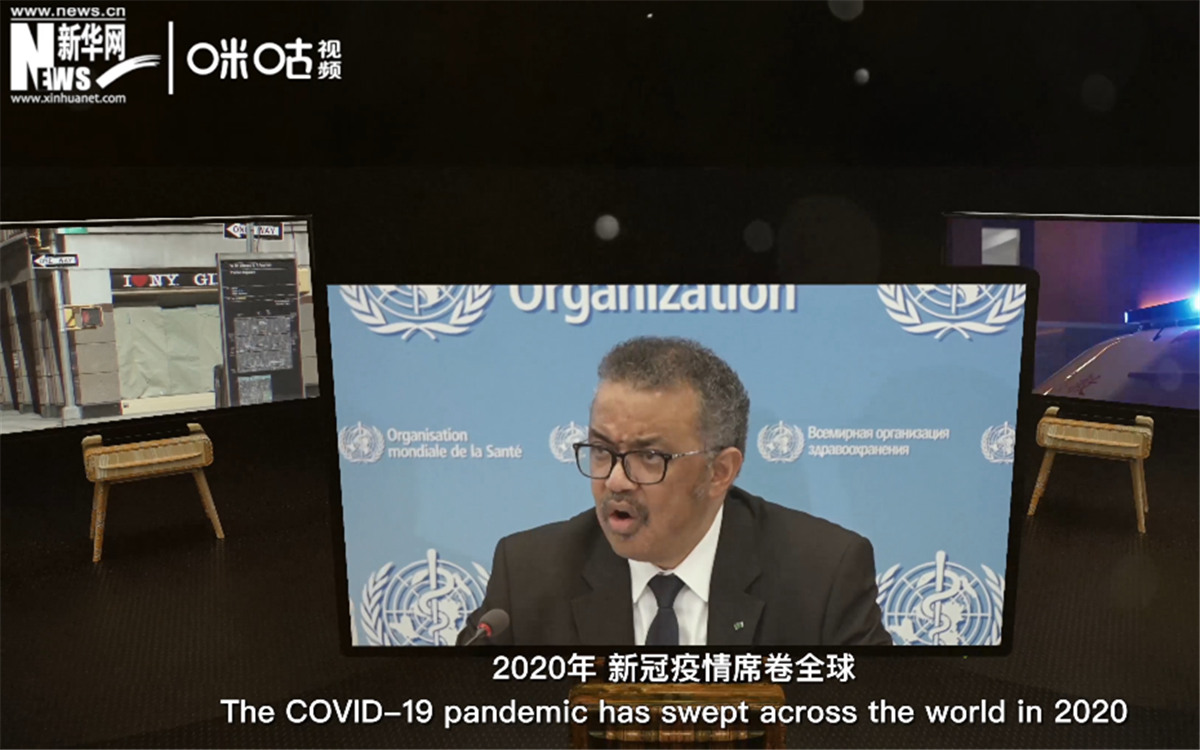 2020年，新冠疫情席卷世界，世界衛生組織隨之成為焦點。