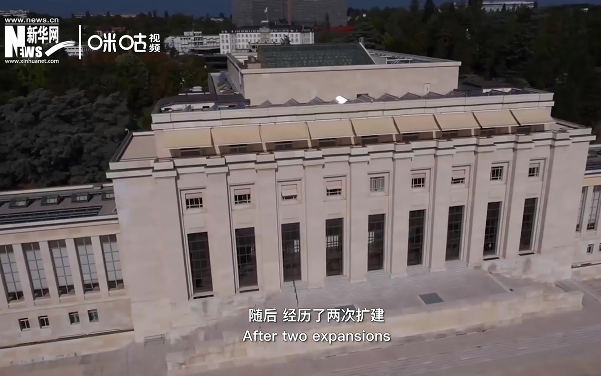 1929年，萬國宮在瑞士日內瓦開建