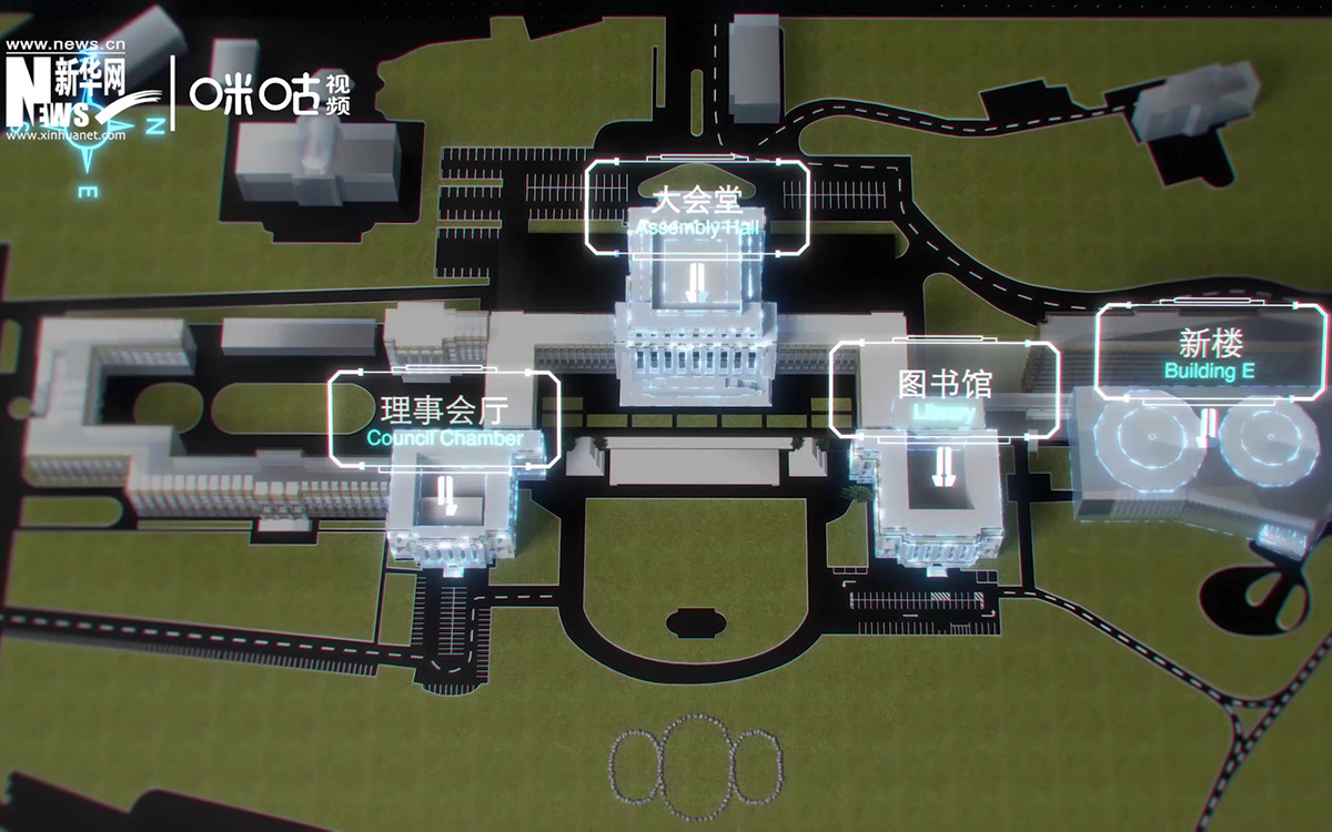 萬國宮整個建筑群呈“品”字形，擁有34間會議廳