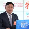 談民強：特定區域、特定場景內的無人駕駛車將很快推進
