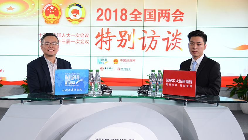 羅建紅：通過“平臺+政策性”全鏈條方式促進高?？蒲谐晒D化