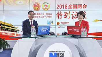 鄭杰：加快5G部署與應(yīng)用，助推數(shù)字經(jīng)濟(jì)發(fā)展