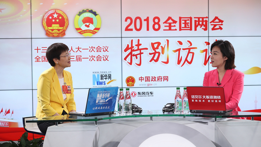 劉多：工業互聯網要推進網絡、平臺、安全三大體系建設