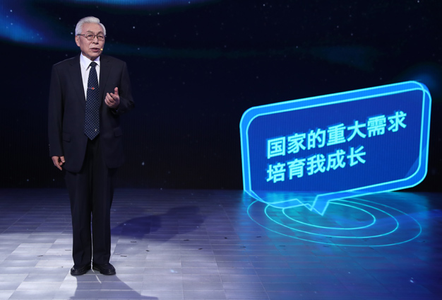 國家的需要，就是我的選擇。